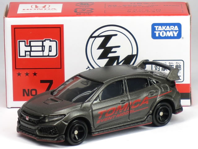 楽天市場】トミカ ホンダ 無限 RR シビック タイプR FD2