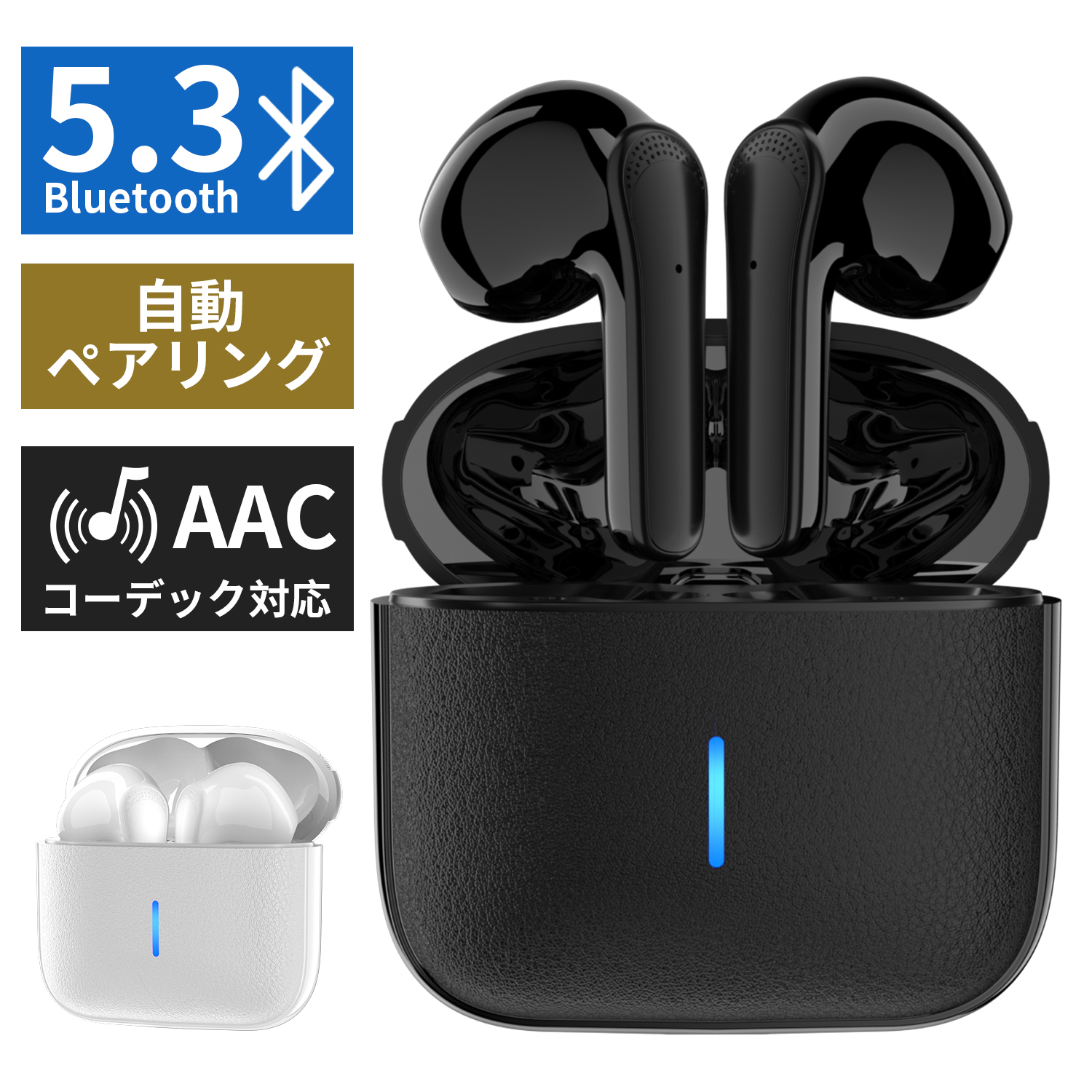 ワイヤレスイヤホン bluetooth5.3 iPhone 両耳 ブルートゥース 日本語