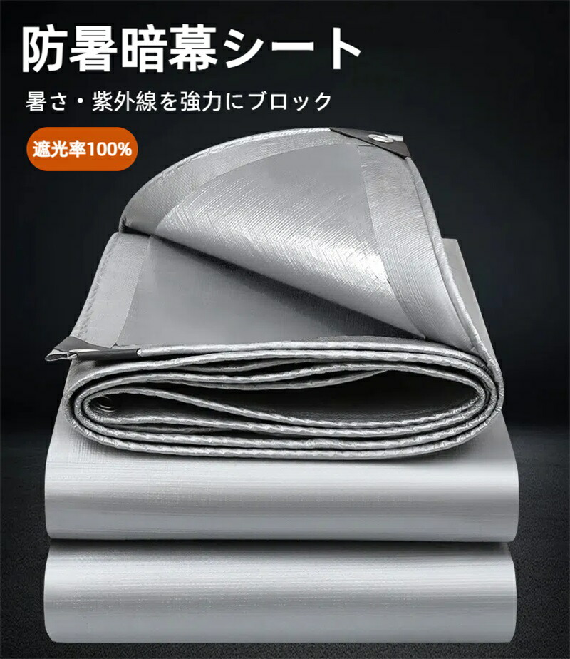 今季注目 在庫あり M380AG7TIUW [M380AG7TIUW]