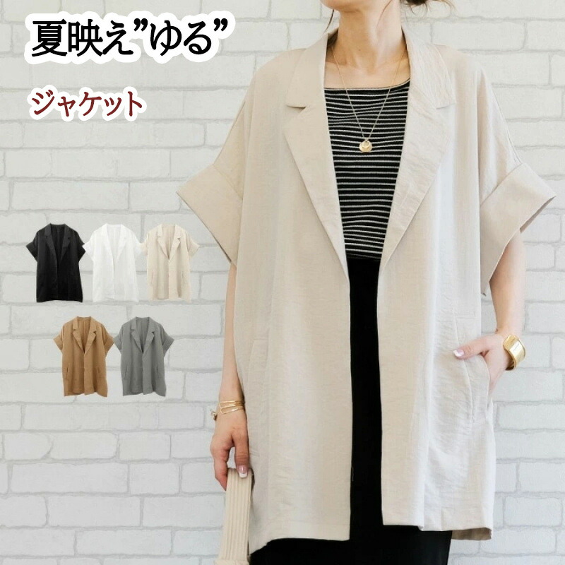 楽天市場】エンジェルプレート L : ひゃくえもんプラス 楽天市場店