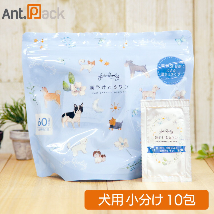 アイリッドラッシュ　涙やけ　目やにとり　犬猫用 60枚入り3個 楽天市場】60枚 アイリッドラッシュ 犬猫用涙やけワイプジェル状