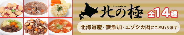 楽天市場】ロイヤルカナン 猫用 腎臓サポート チキンテイスト ウェット パウチ 85g×10個※同梱不可※【送料無料】(00663) : ペット用サプリ専門  Ant.Pack