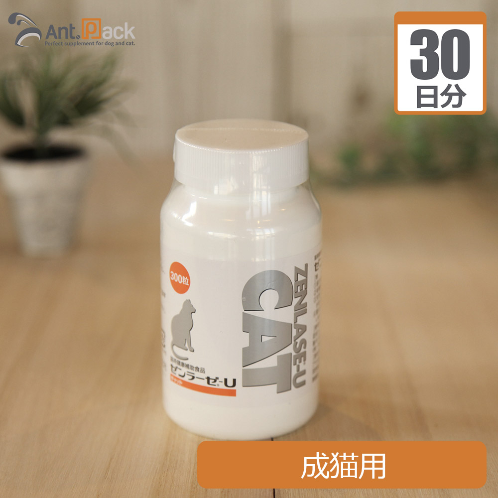 楽天市場】【お試し1日分】全薬 ウロアクトプラス 猫用 2粒 : ペット用