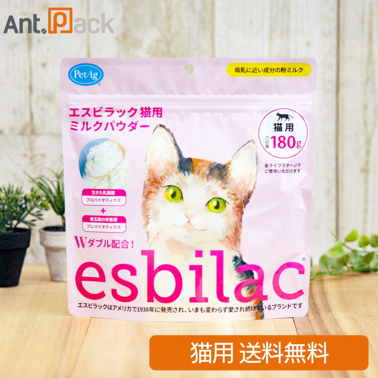猫ミルク10缶 楽天市場】森乳 ワンラック プレミアムキャットミルク 150g