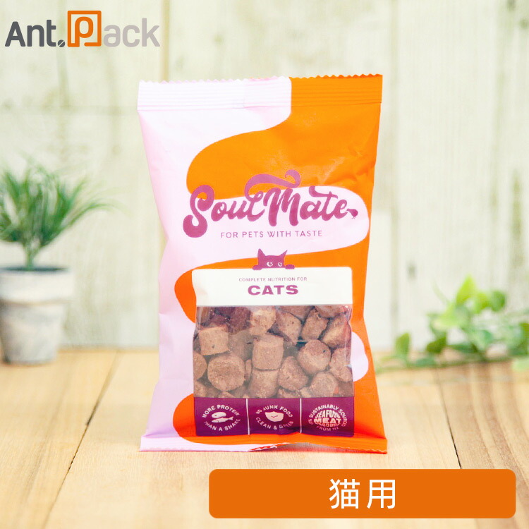 ソウルメイトチキン　フリーズドライ新品未開封 ソウルメイトフリーズドライお試し チキン20g : Natural18dog