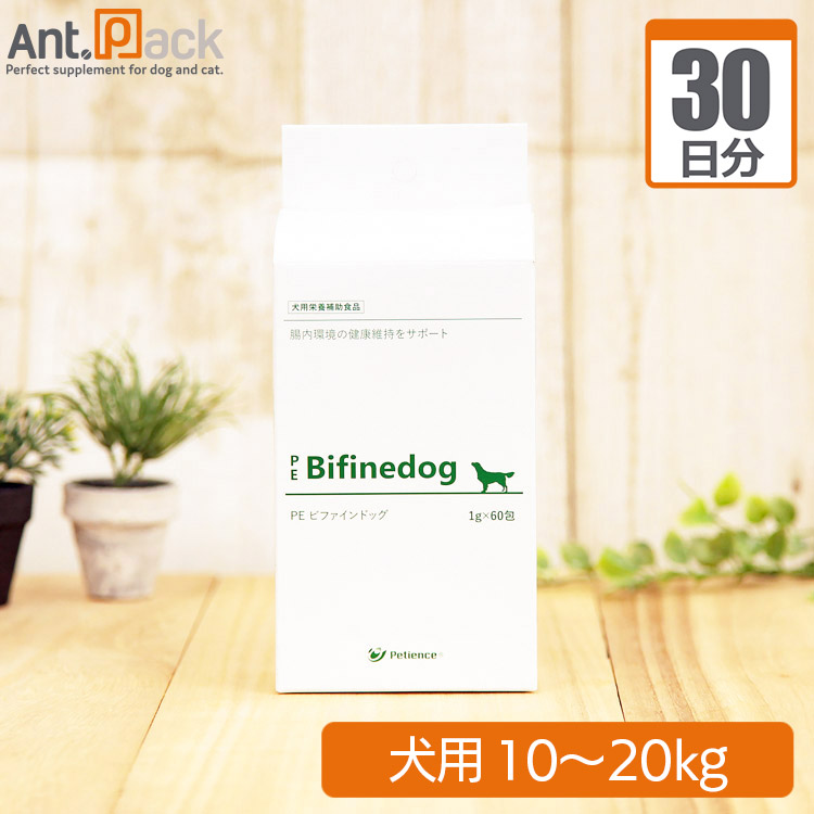 新品未開封　UTクリーン　60錠×4袋 新品未開封 UTクリーン 60錠×4袋