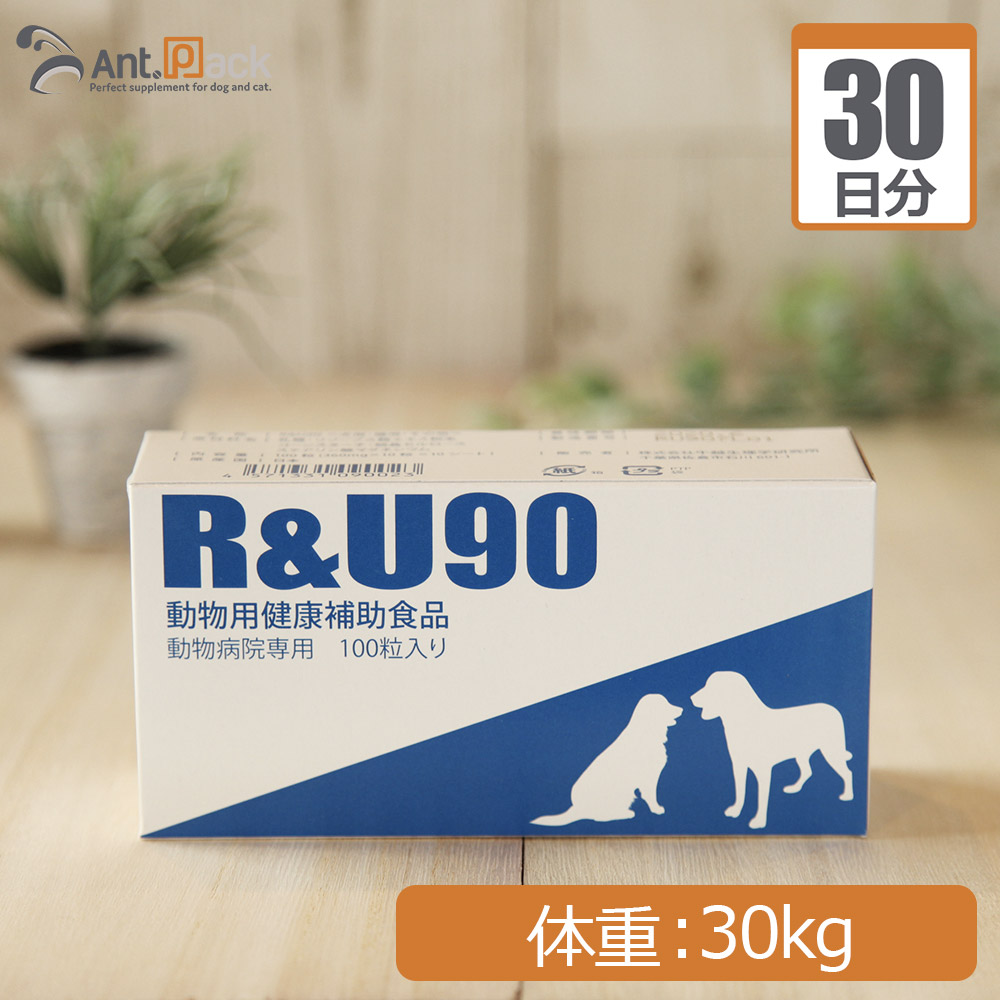 犬猫用 R＆U30 (100粒) 2個セット 【送料無料】 楽天市場】共立製薬 R&U30 犬猫用 100粒【動物用健康補助薬品