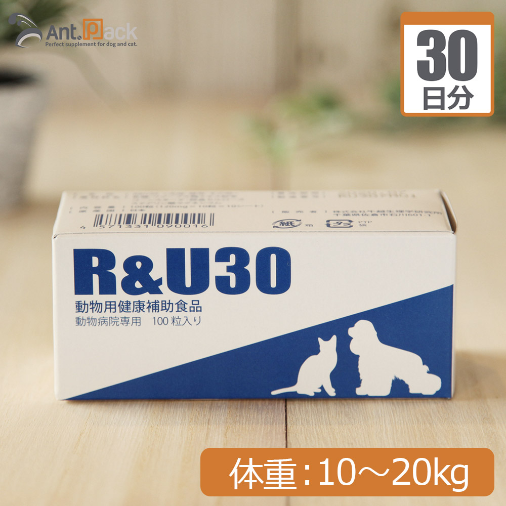 （訳ありセール 格安） dc2-025-t10-20.jpg 生物学