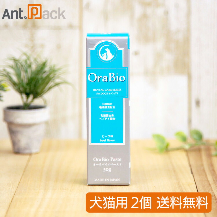 オーラティーンデンタルジェル 4個 オーラティーン | ペット犬猫療法食