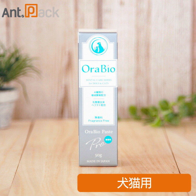 楽天市場】PKBジャパン オーラティーン デンタルジェル 28g［ネコポス