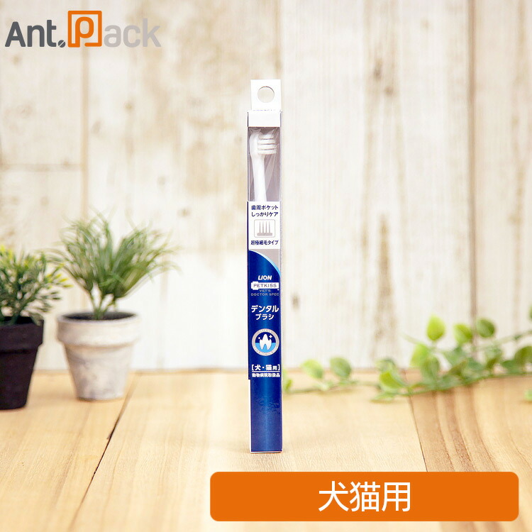 楽天市場】PKBジャパン オーラティーン デンタルジェル 28g［ネコポス