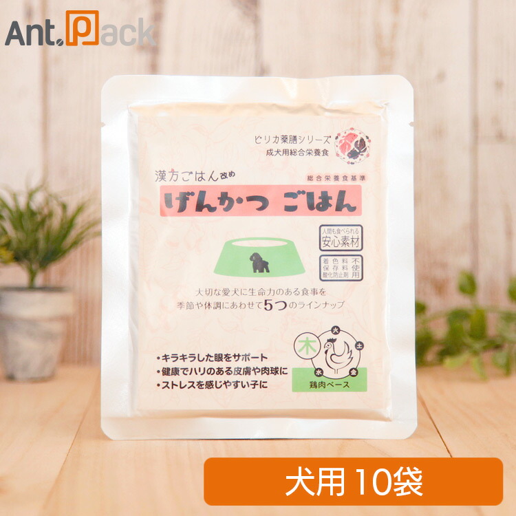 楽天市場】ニュートロ シュプレモ 子犬用 トレイ 100g×6個【送料無料