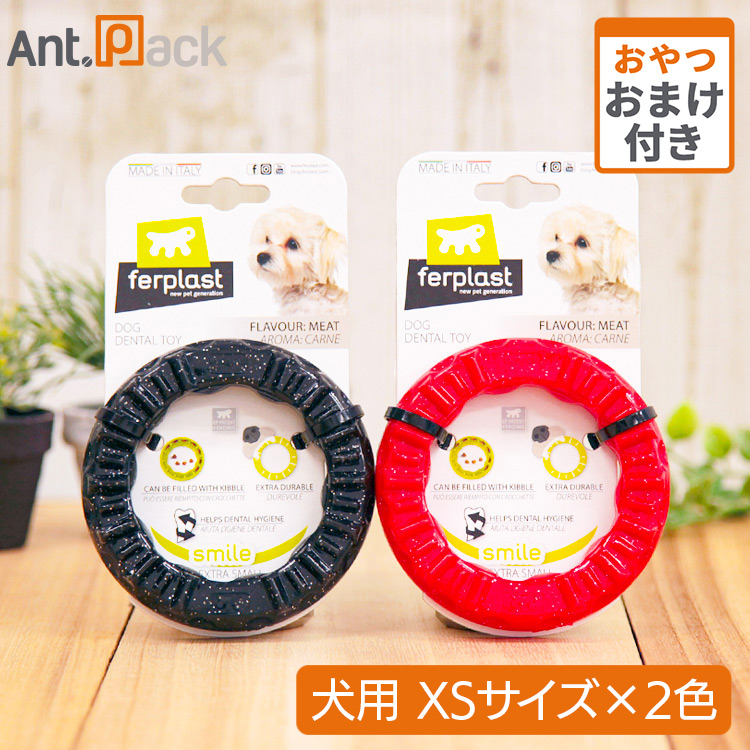 Amazon.co.jp: オーラティーン デンタルジェル 犬猫用 28g×3