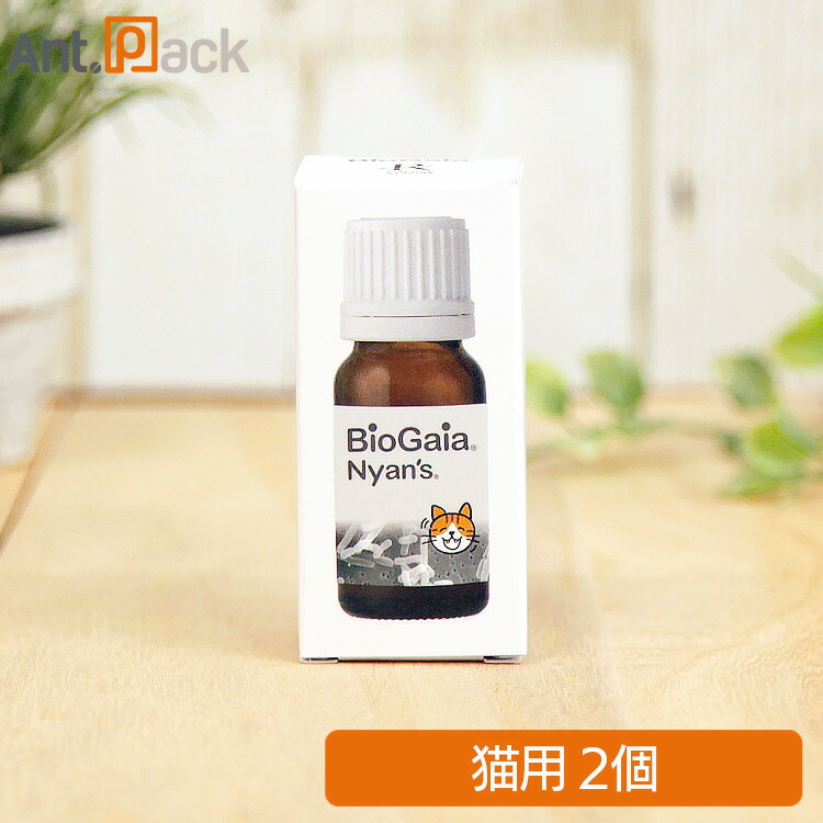バイオガイア　Nyan's 猫用サプリメント 10ml Amazon | バイオガイア ニャンズ Nyan's 10ml（猫用・犬にも使用