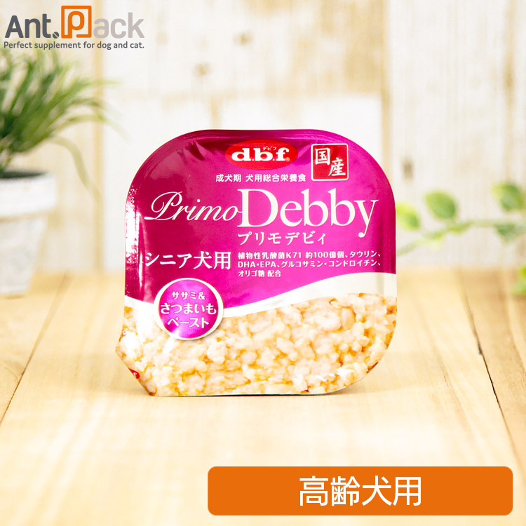 大特価アウトレット Bambi様リピート イオニートモイスト1000 安い Traverserdl Com 大特価アウトレット Bambi様リピート イオニートモイスト1000 安い Traverserdl Com
