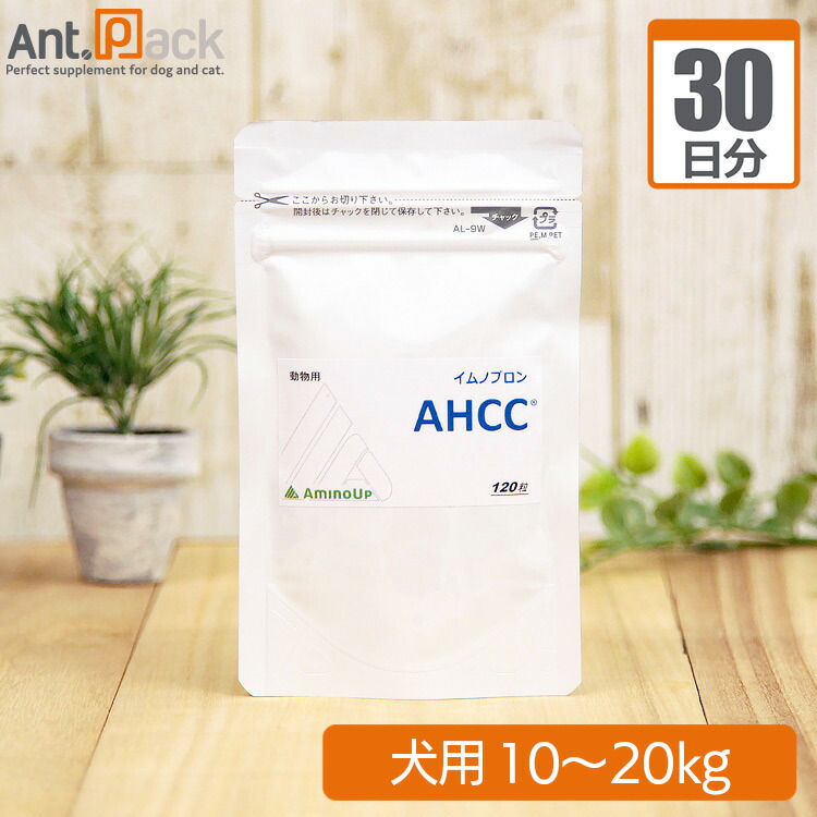 楽天市場】ペット用AHCC イムノブロン（細粒）（30包×2袋