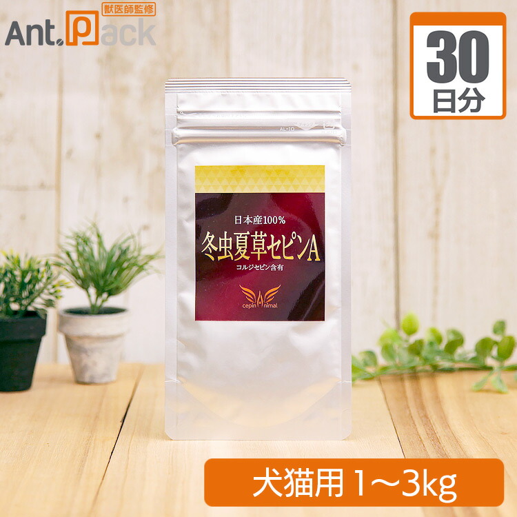 ノエビア 冬虫夏草  アボカド 41iYkRXyVBL._AC_UL210_SR210,