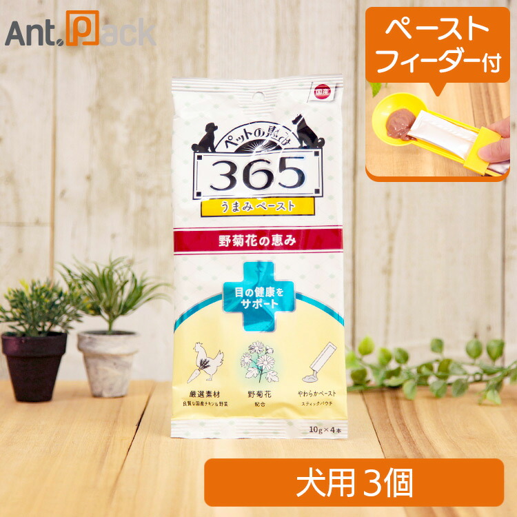 楽天市場】1箱30本入り 犬用 脳ケア メディカルスティック NOU+うまみ