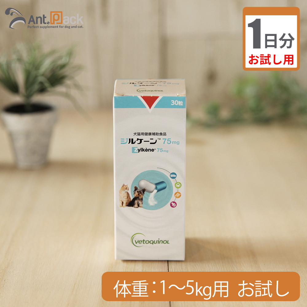 楽天市場 動物用医薬品 ゼレトン 0ml 爽快ドラッグ