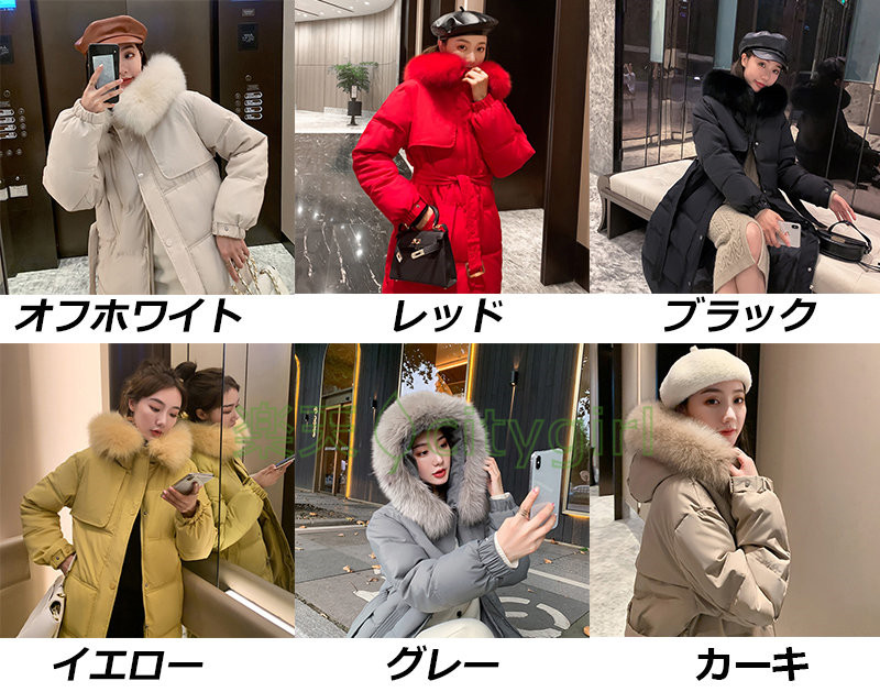 Citygirl アウター レディース 中綿コート レディースコート コート 冬アウター ジャケット 女性 ジャケット 暖かい 綿服 冬 スタイリッシュ シンプル カジュアル ファンション ジャケット ロング丈ダウンコート 韓国風 防寒 ゆったり 着回し 厚手 小粋 achc Org