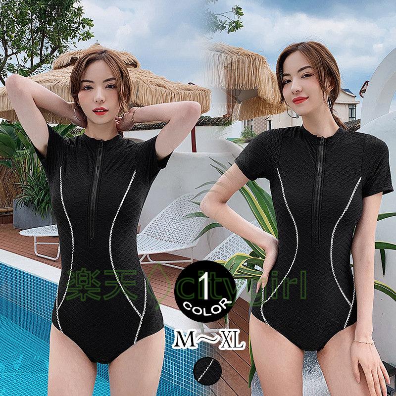 Citygirl ショートパンツ ワンピース レディース 水遊び ミドルスパッツ 水着 フィットネス 競泳水着 ビキニ 体型カバー おしゃれ ガールズ かわいい 海水浴 オールインワン 人気フリル ファッション アウトドア プール セクシー Educaps Com Br