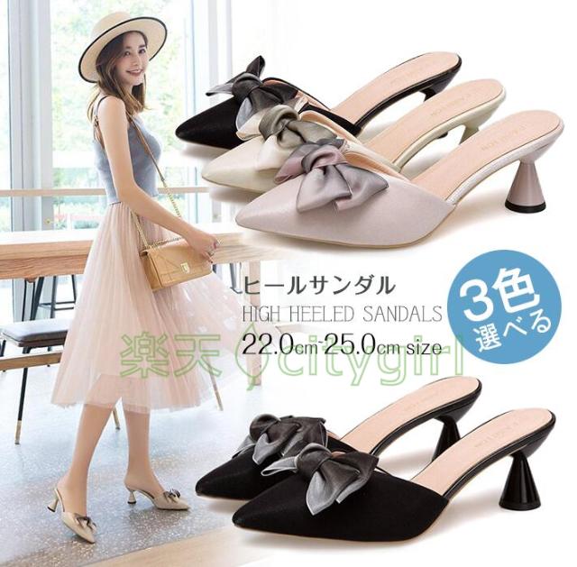 【韓国】 ローヒール リボンミュール サンダル 全5color 楽天市場】【買うなら今!! 5000円OFF クーポン配布中】ミュール