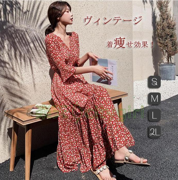シフォン シャツワンピース レトロ ロング丈 花柄 上品 7分袖 楽天市場】【OUTLET SALE】ワンピース《3way花柄シフォン