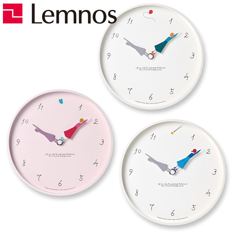 【全品10倍】【クーポン不可】【売れ筋】レムノス Lemnos Herstory ハーストーリー 掛け時計 MU23-12A balloon 風船 MU23-12B butterfly 蝶 MU23-12C shooting