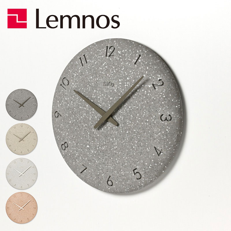 【全品10倍】【クーポン不可】【売れ筋】レムノス Lemnos 掛け時計 珪藻土の時計(洗い出し)NY23-06 GY グレー NY23-06 BG ベージュ NY23-06 WH ホワイト