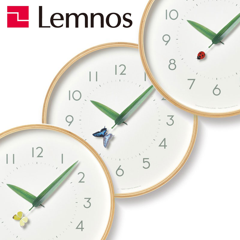 【引き換え証不可】【売れ筋】レムノス Lemnos とまり木の時辰儀 てんとう虫 モンキチョウ アゲハ蝶 掛時計 止まり木の時辰儀 虫 タカタレムノス 今めかしい オシャレ 小さめ 大きめ 愛くるしい 木製 木 ブランド名 北欧 好いたらしい アナログ 飾りつけ時辰儀 見分かりやすい 壁掛