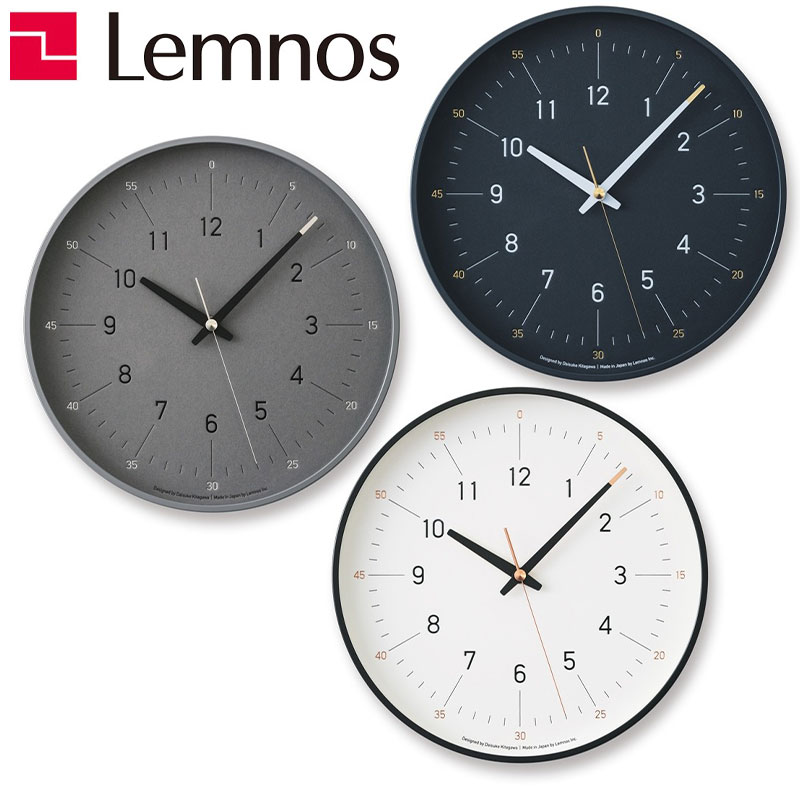 【全品10倍】【引き換え証不可】【売れ筋】レムノス Lemnos essent エッ仙 掛時計 エンドラン 御前上等 今めかしい 愛くるしい 軽銀 ブランド名 北欧 好いたらしい アナログ 飾りつけ時辰儀 見分かりやすい 壁掛け時計