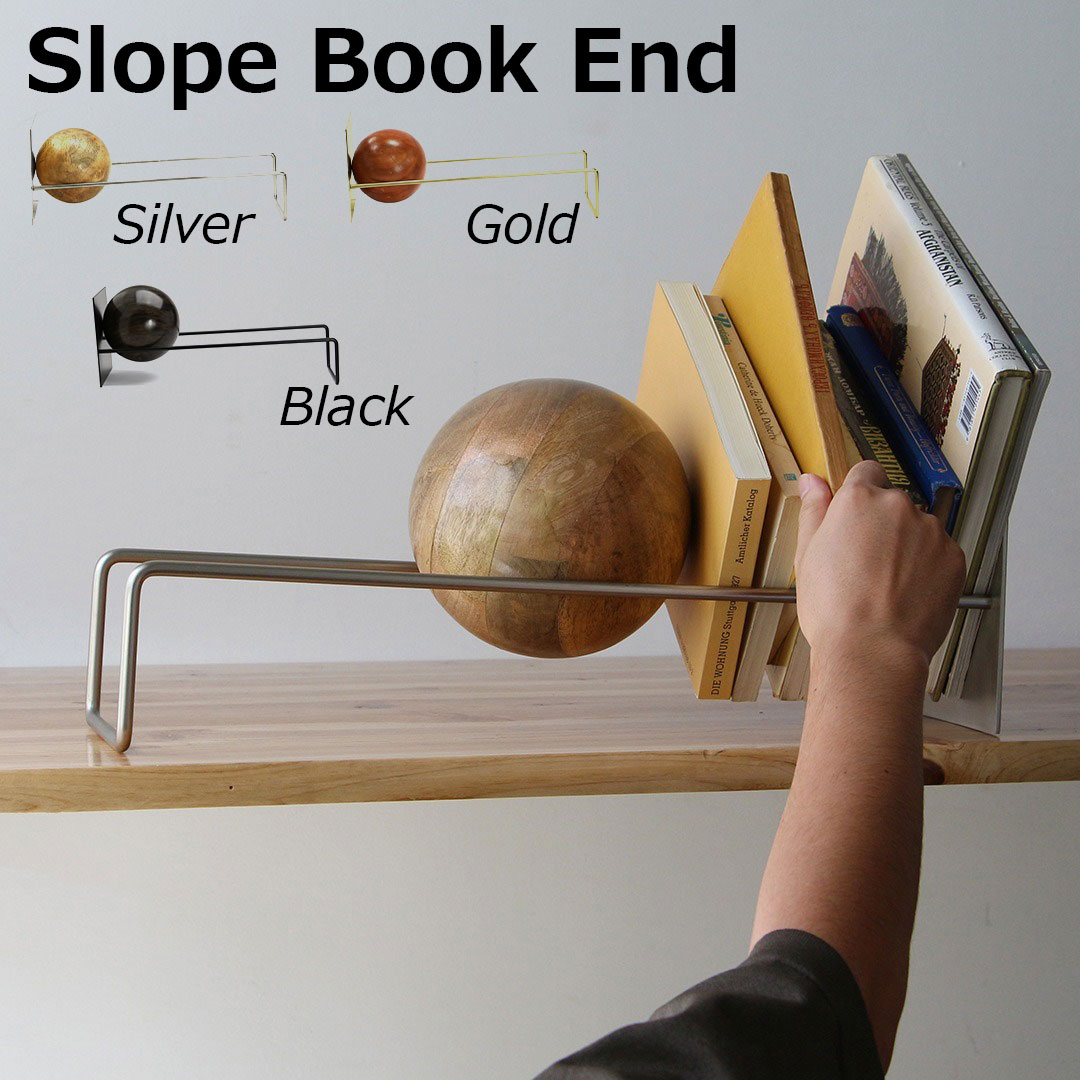 HERE スロープブックエンド Slope Book End (シルバー) 楽天市場