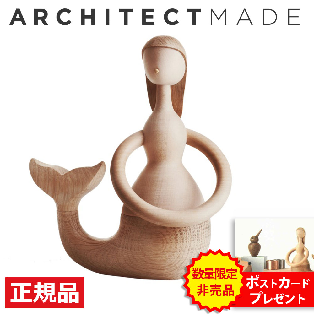 楽天市場】ARCHITECTMADE(アーキテクトメイド）Mermaid(マーメイド