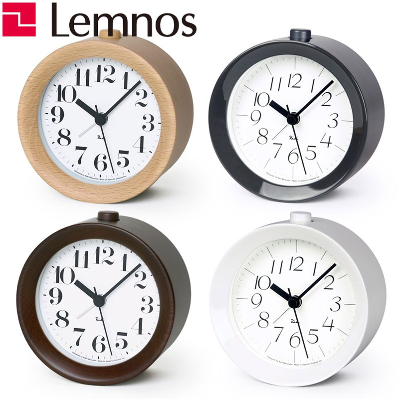 【全品10倍】【クーポン不可】【売れ筋】レムノス Lemnos リキ アラーム クロック RIKI ALARM CLOCK 目覚まし時計 置き時計 アラームクロック 目覚まし時計 目覚し時計 置時計 時計 アナログ 見やすい 日本製 北欧 おしゃれ かわいい 寝室 お祝い 小さい|アントデザインストア