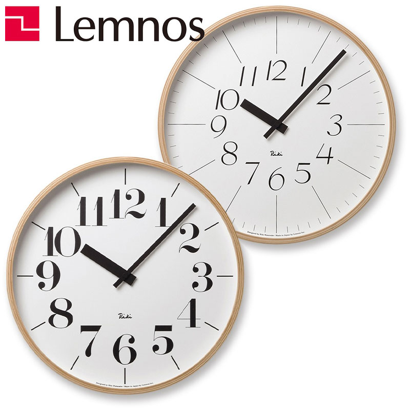 楽天市場】【特典付】 送料無料 Riki clock リキクロック [S] 掛時計