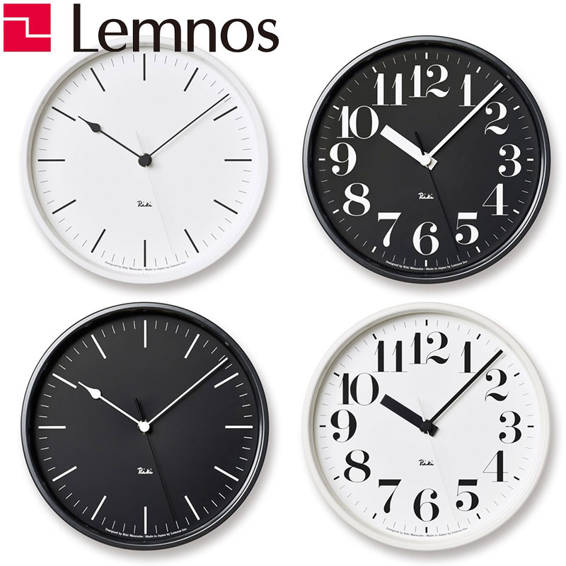 【全品10倍】【クーポン不可】【売れ筋】レムノス Lemnos リキスティールクロック ホワイト 電波時計 掛け時計 WR08-25WH おしゃれ かわいい オシャレ アナログ 壁掛け時計 かけ時計 時計 見やすい 高級 日本製 北欧 モダン 黒 電波 置く スタンド 掛け置き兼用 置き