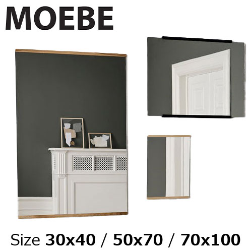 【全品10倍】ムーベ MOEBE レクタングラーウォールミラー オーク アッシュ ブラック鏡 ムーべミラー ミラー Rectangular Wall Mirror 壁掛け 北欧 おしゃれ