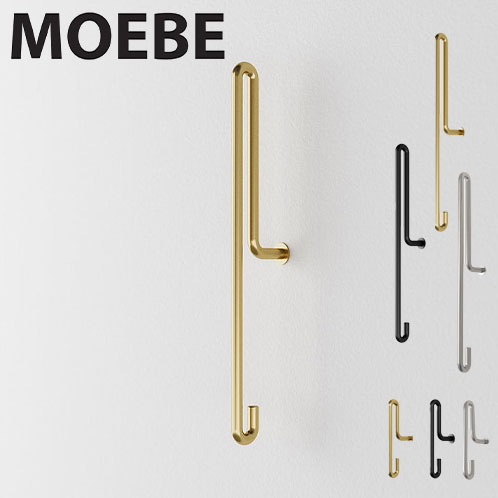 楽天市場】【ポイント10倍】ムーべ MOEBE コートラック 40cm ブラック