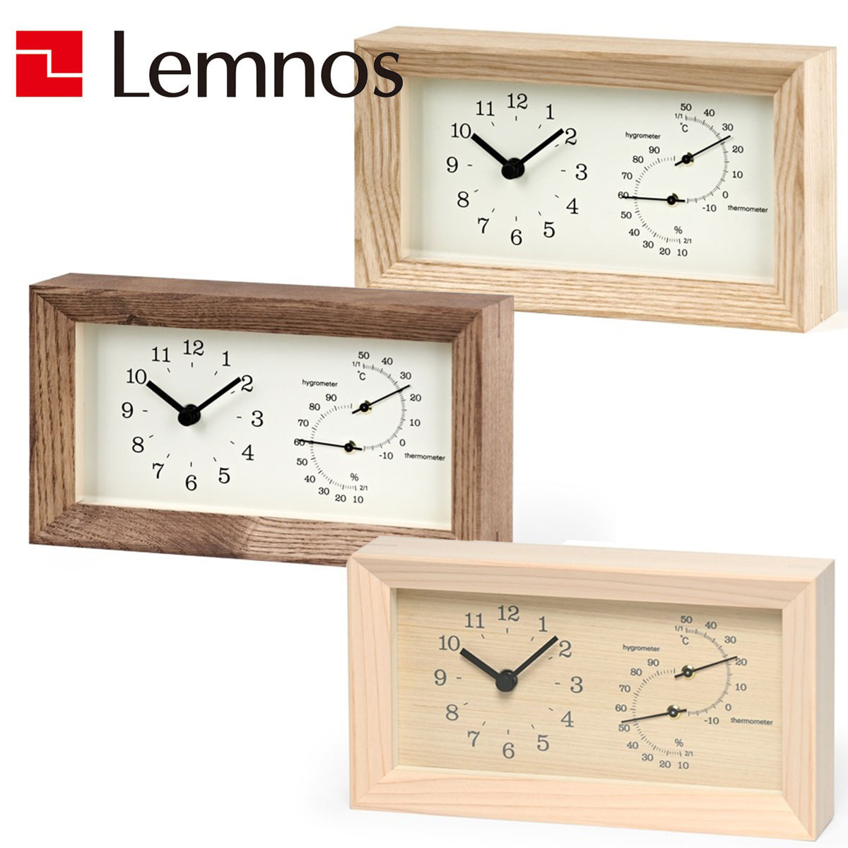 【全品10倍】【引き換え証不可】【売れ筋】レムノス Lemnos FRAME ひな形 温湿度計付 置き時計 赤銅色 自然的 ヒノキ LC13-14BW LC13-14NTLC25-11 今めかしい 愛くるしい オシャレ 気温計 湿度計 室温計 置時計 独居室式 ごく小さい アナログ 日本製 北欧 臥し所 速見表時辰儀