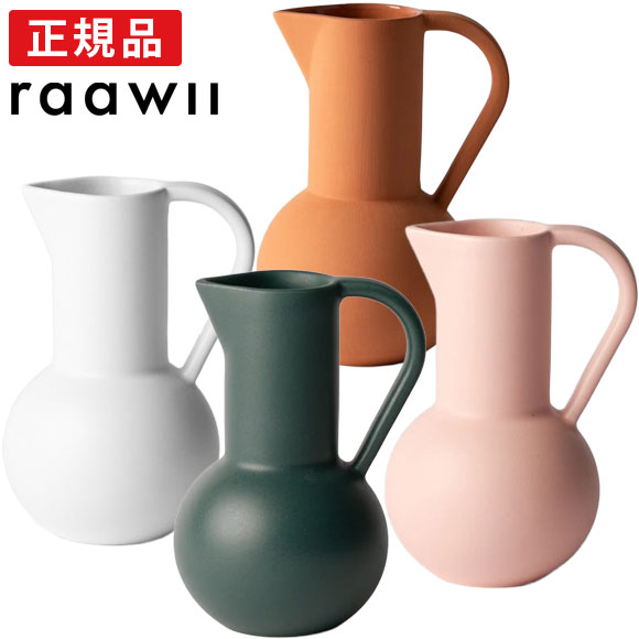 【全品10倍】raawii ラーウィー Strom 同盟罷工ローム JUG ジャグ 水さし 水さし ウォーターカラフェ ハラフェ オブジェ 北欧 食器 気が大きい 分かりやすい 瀬戸もの 今めかしい 分かりやすい 食べ物屋 喫茶店 今めかしい 愛くるしげ 儀式用 愛くるしげ 見分かりやすい 営造祝賀会 開店祝賀会