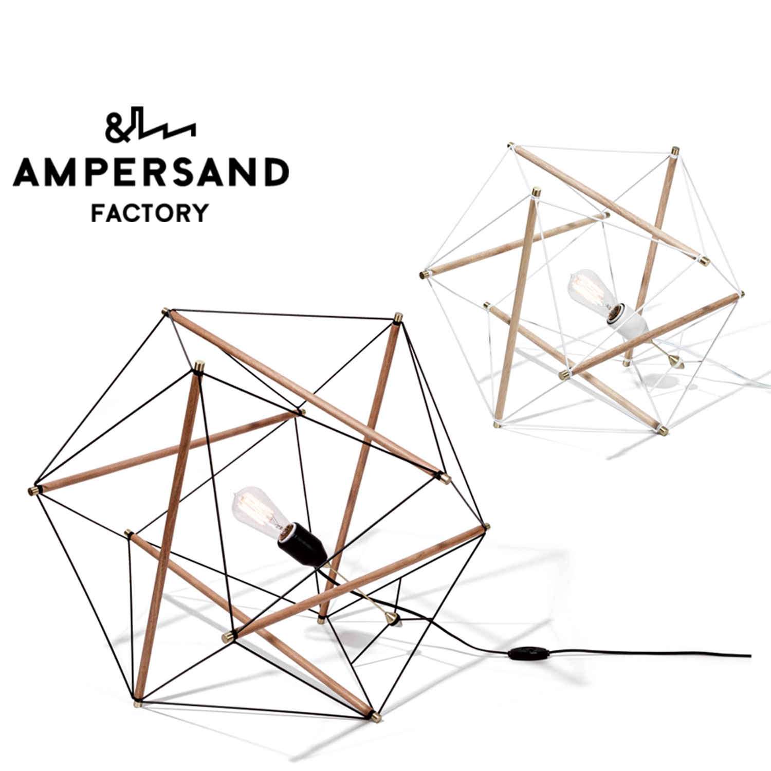 【全品10倍】Ampersand Factory アンパサンドファクトリー テンセグリティフロアライト Tensegrity Floor Light 間接的な行動点火装置 1灯 照明ランプ 点火装置 点火装置 斑点模様点火装置 北欧 室内装飾 オブジェ リビング インダストリアル 今めかしい 愛くるしげ 分かりやすい