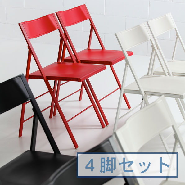 楽天市場】Arrmet アーメット Pocket Wood ポケット ウッド 折りたたみ