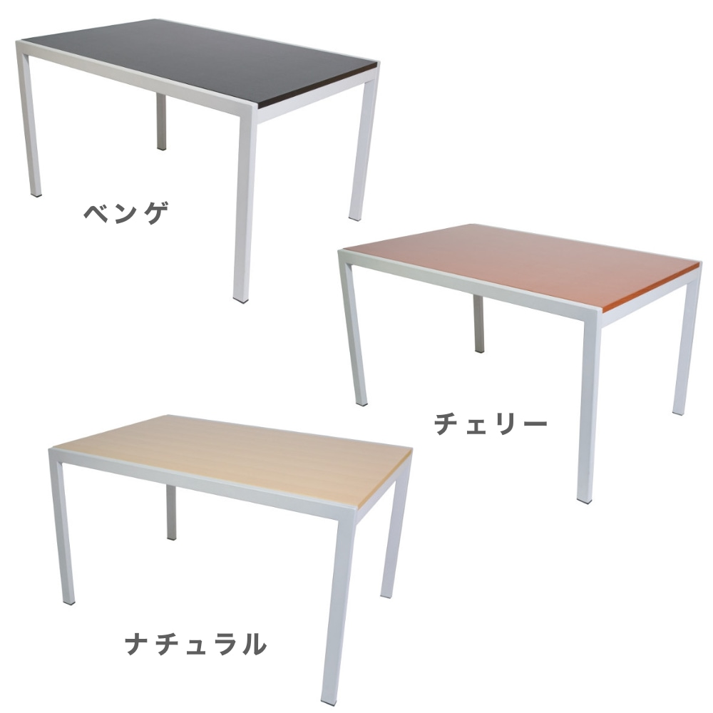 楽天市場】【10%OFFクーポン対象】AZUMAYA 東谷 ダイニングテーブル ...