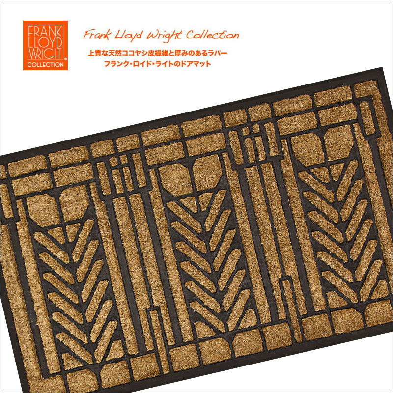 Great Master Of The Modern Architecture That Frank Lloyd Light Tree Of Life Doormat Outdoors Doorstep Tree Of Life Flw Doorstep Floor Mat Fashion