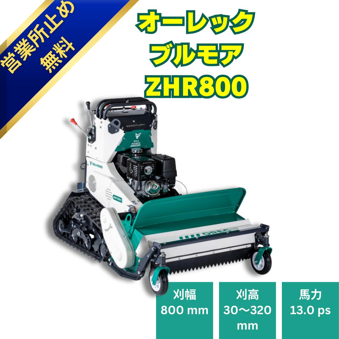 imgrc0139203872.jpg