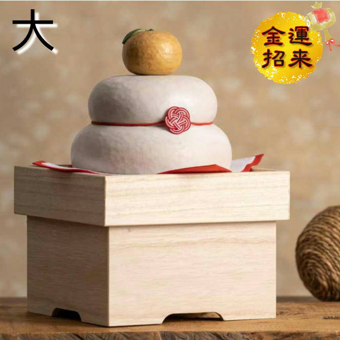 正月飾り　彫漆掛け軸 楽天市場】掛け軸【縁起画：天龍昇鯉吉祥図/KRD5-038】丈190cm