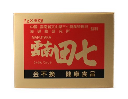 雲南田七 2g×30袋　健康補助食品　田七人参 マルタカパルス