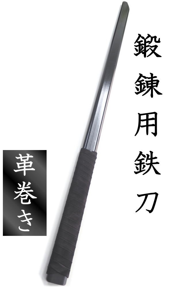 楽天市場】鍛錬用六角鉄棒(ろっかくかなぼう) 110cm 約10kg 鍛錬棒