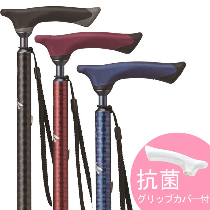 抗菌グリップカバー付き 楽スマ スリーベース （R101～R103）超軽量 新構造3面先ゴム （適応身長128～170cm） 多点杖 日本製 ※代引き不可 13,528円