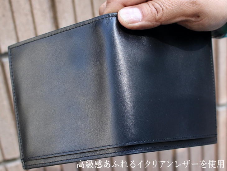 新しい到着 楽天市場 店内クーポン配布中 小銭が移動する財布 イタリアンレザー ワンアクション ウォレット 2つ折り財布 ブラック 牛革 男性用 メンズ 紳士 I Styles Antel 公式 Www Jerad Org